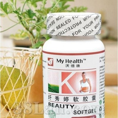“沃德康”牌纤秀婷软胶囊