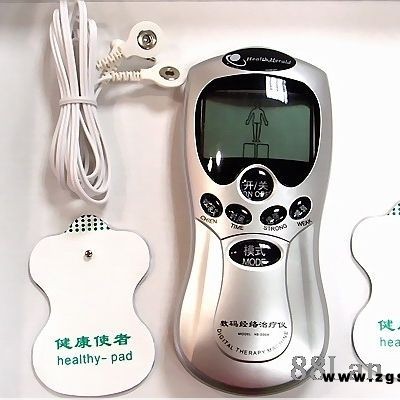 数码理疗仪