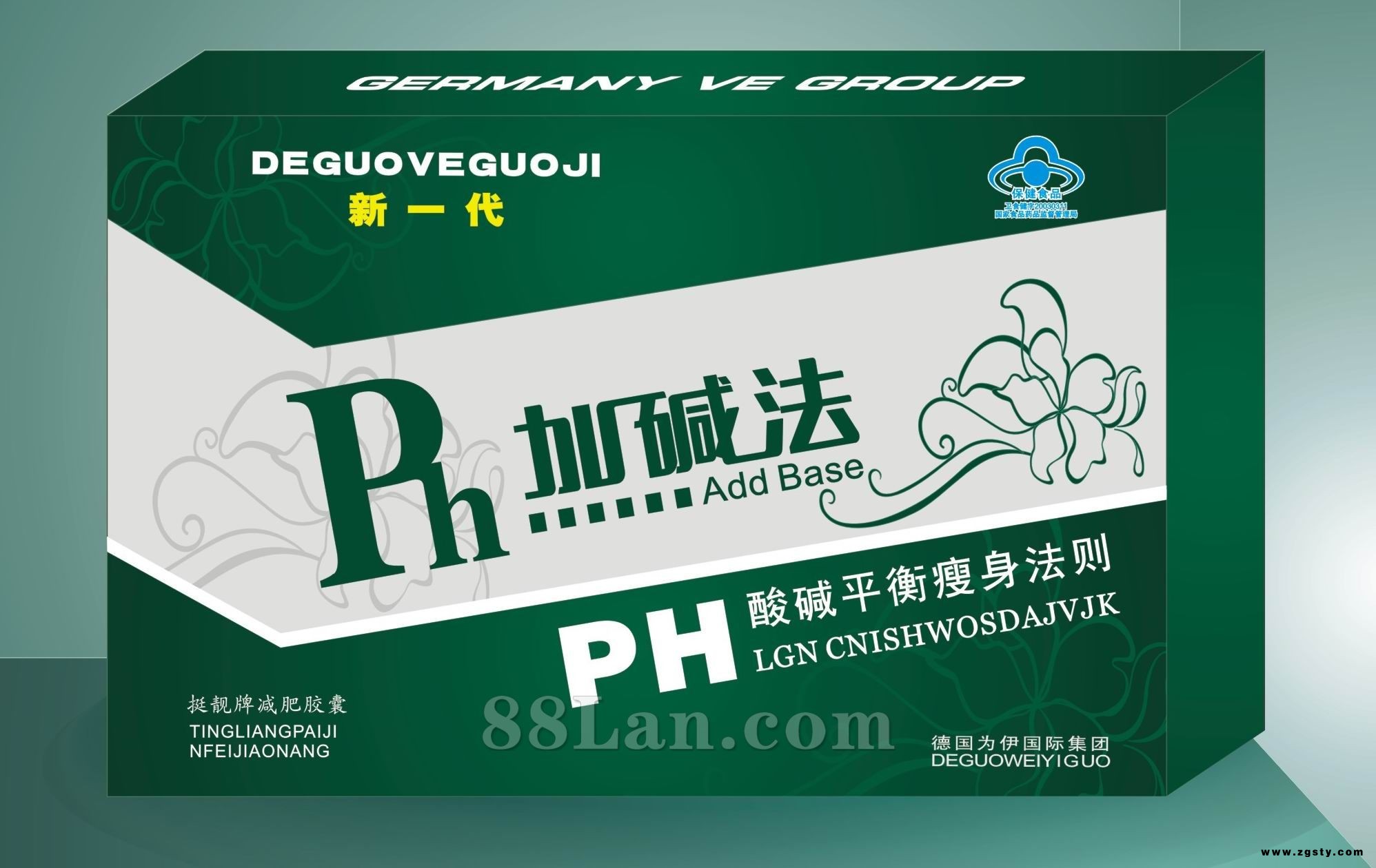 挺靓牌加碱法减肥胶囊---减肥，瘦身