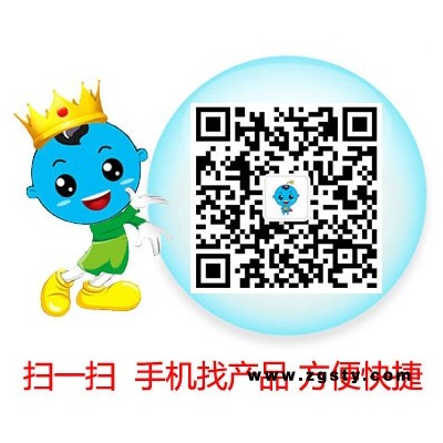 瑶浴泡澡产品-御瑶池