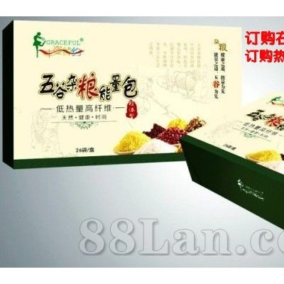 五谷杂粮能量包