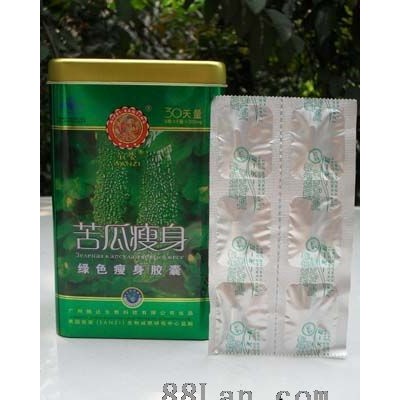 美国宣姿苦瓜瘦身