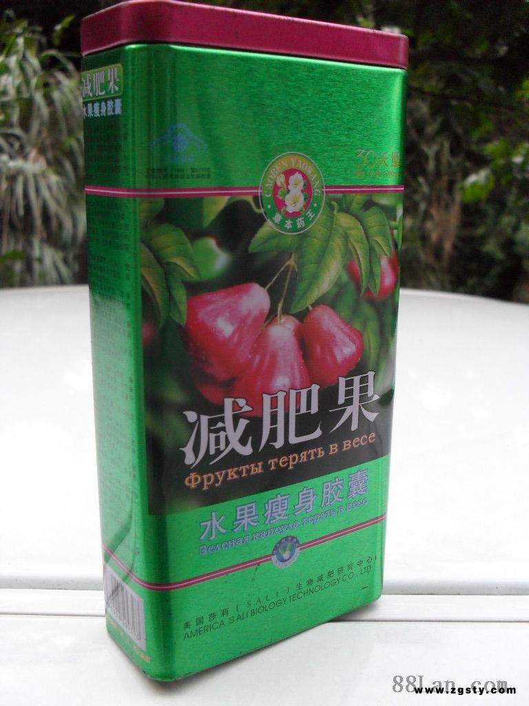 供应小铁合减肥果保健食品