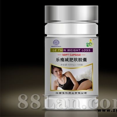 乐瘦减肥