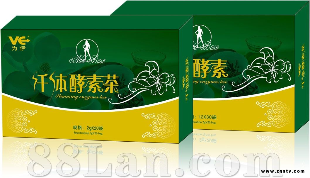 为伊纤体酵素茶--减肥瘦身