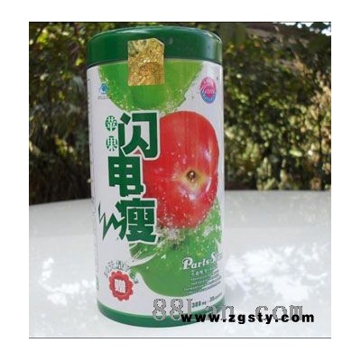 产品名称：苹果闪电瘦