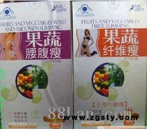 果蔬纤维瘦，脂平喜胶囊