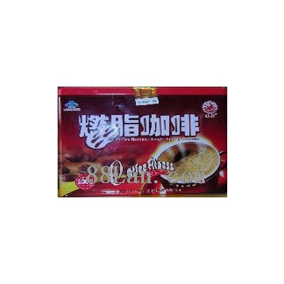 燃脂咖啡