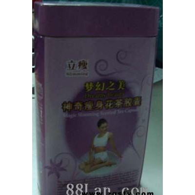 神奇瘦身花茶胶囊