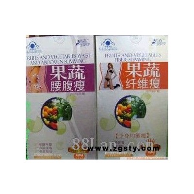 果蔬纤维瘦，脂平喜胶囊