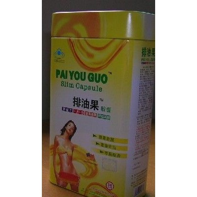 排油果胶囊（铁合装）