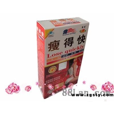 瘦得快降脂胶囊