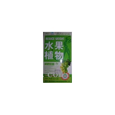 自然堂（美国）～水果植物减肥胶囊