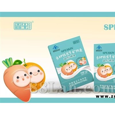 Speakin多种维生素矿物质凝胶糖果   OEM