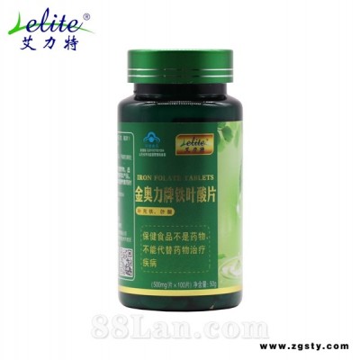 金奥力牌铁叶酸片