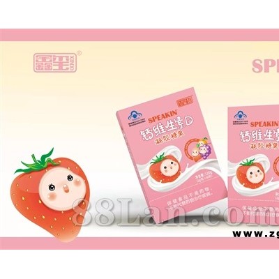 Speakin维生素D凝胶糖果 OEM