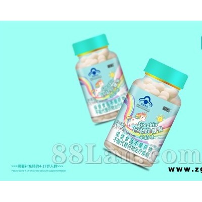 （1.3g）Speakin钙凝胶糖果（牛奶味） OEM