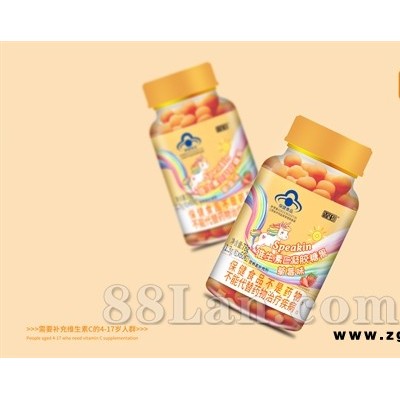 （1.3g）Speakin维生素C凝胶糖果(草莓味） OEM