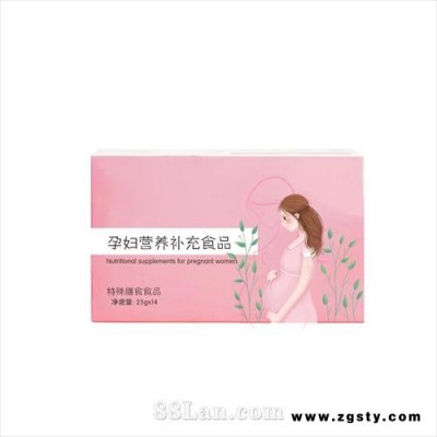 孕妇营养补充食品