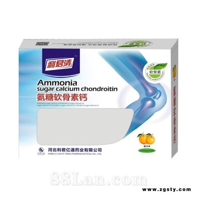利君清氨糖软骨素钙