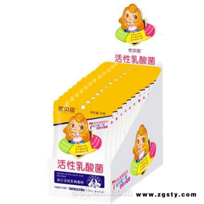 优贝臣活性乳酸菌草莓味