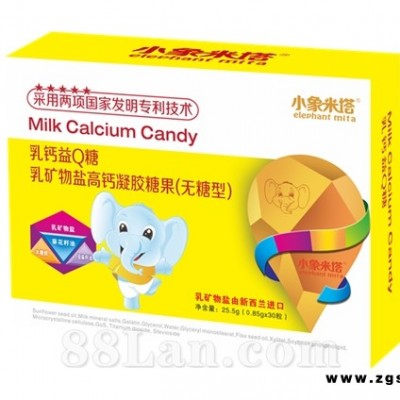 乳钙益Q糖——小象米塔系列
