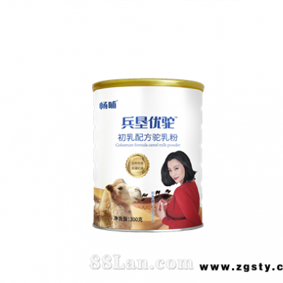 免疫球蛋白 畅哺初乳 专利益生菌 多肽 成人中老年驼奶粉
