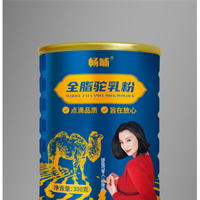 畅哺全脂驼乳粉
