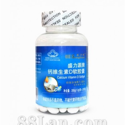 盛力源牌钙维生素D软胶囊 200粒