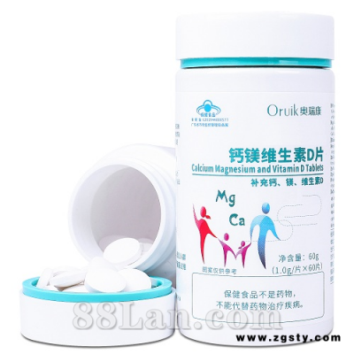 钙镁维生素D片