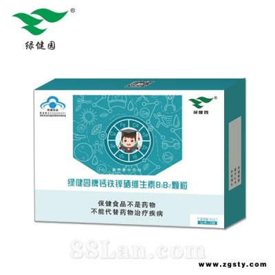 绿健园牌钙铁锌硒维生素B1B2颗粒