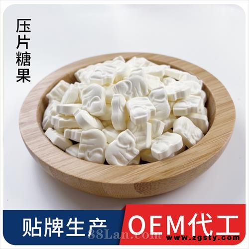 保健食品代工,OEM代工,贴牌生产不同模式简介。