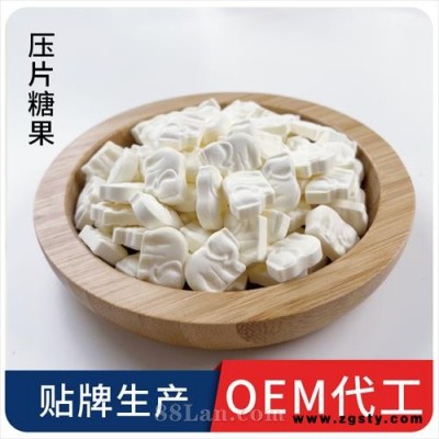 保健食品代工,OEM代工,贴牌生产不同模式简介。