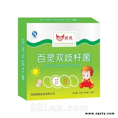 百灵双歧杆菌千百灵