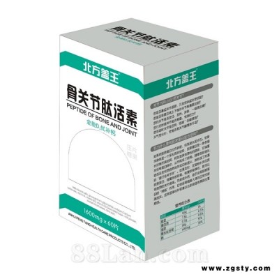 骨关节肽活素全能d3优补钙