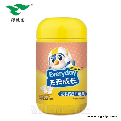 初乳钙压片糖果