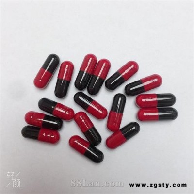 晶磊牌蜂皇浆冻干粉胶囊