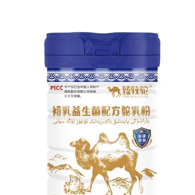 臻牧驼-初乳益生菌配方驼乳粉300g