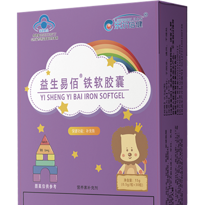 益生易佰铁软胶囊