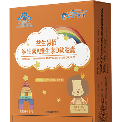 益生易佰钙维生素A维生素D软胶囊