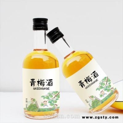 青梅酒百未草20221110