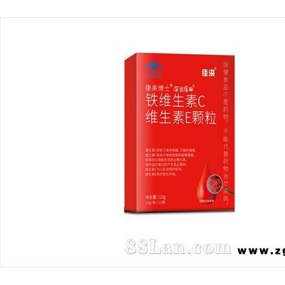 铁维生素C维生素E颗粒