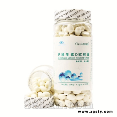 钙维生素D软胶囊300粒