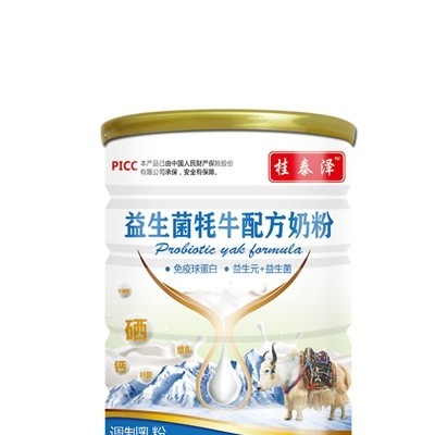 桂泰泽-益生菌牦牛配方奶粉