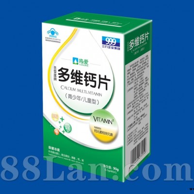 多维钙片（青少年型/儿童型）