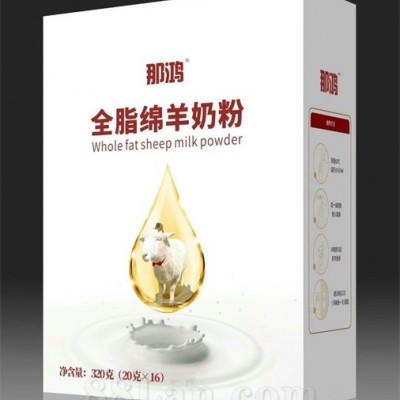 产地新疆纯羊奶粉320克精美盒装电销会销电视购物