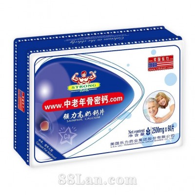强力高钙奶片  钙片