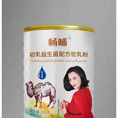 畅哺初乳益生菌配方驼乳粉