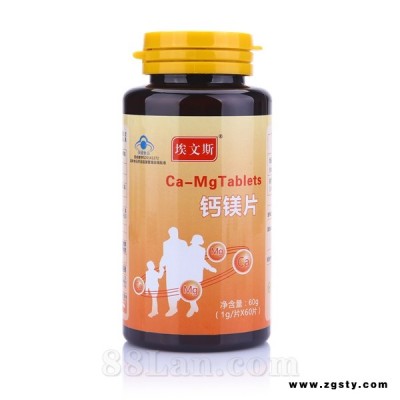 钙镁片60片