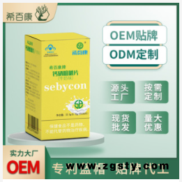 希百康牌钙硒咀嚼片